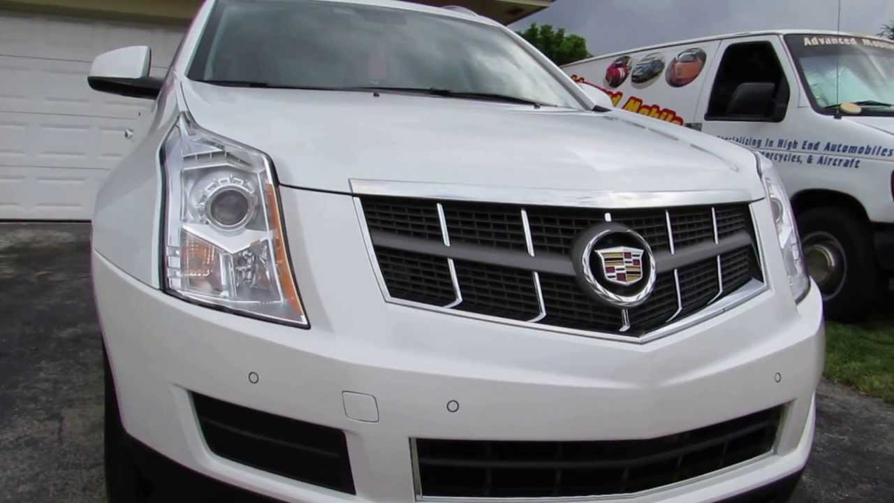 2012 Cadillac SRX / Pearl White by Advanced Detailing of South Florida -  YouTube