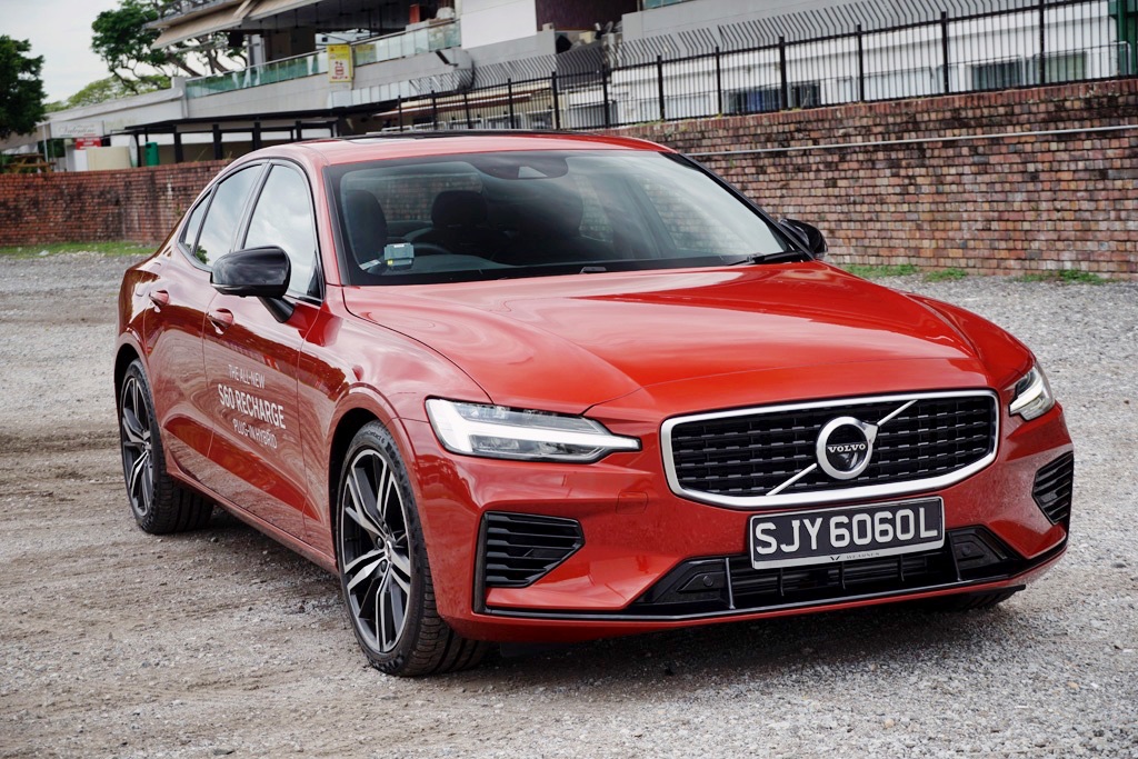 2020 Volvo S60 Recharge Review: Powerbrick In The Wall - Online Car  Marketplace for Used & New Cars