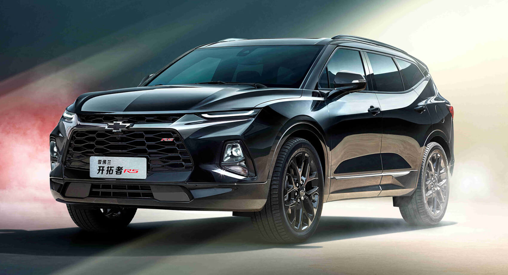 Here's How Much The 2020 Chevrolet Blazer Costs In China | Carscoops