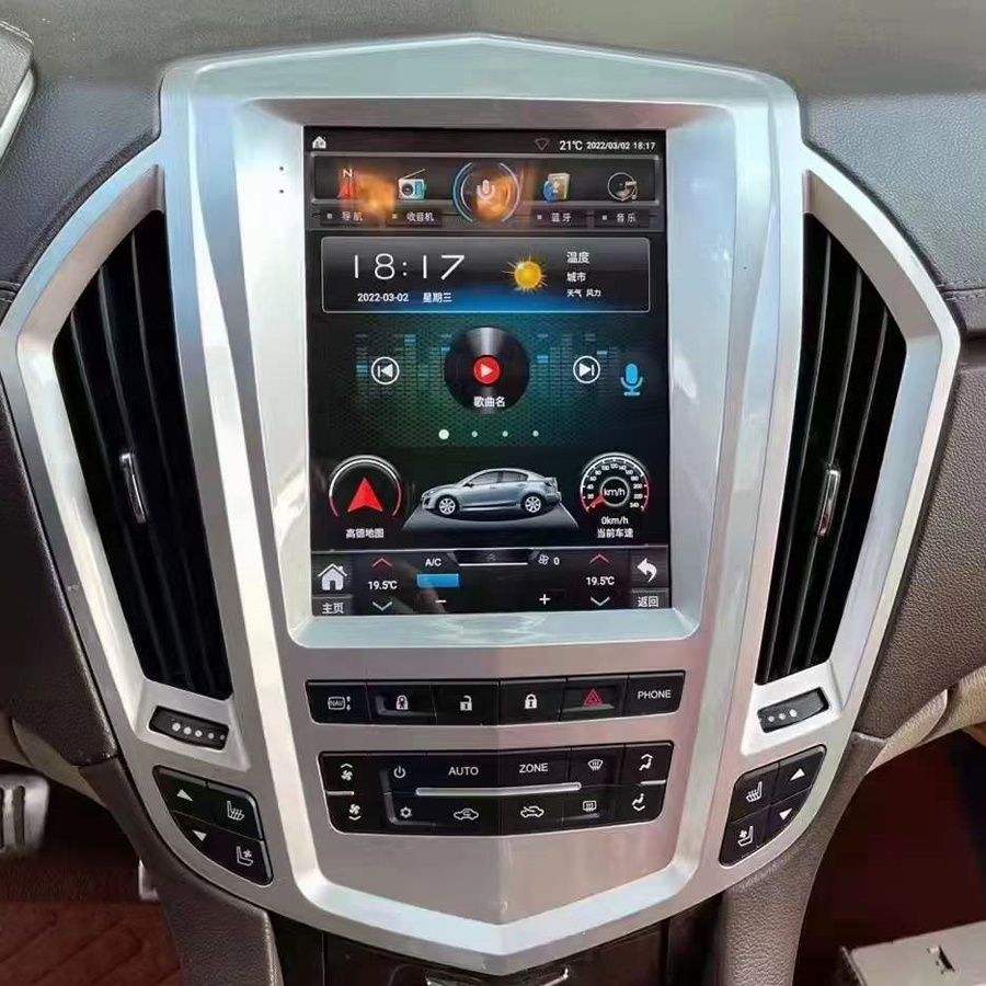 Tesla Style Android 11 Car Radio Gps Stereo For Cadillac Srx 2008 2009 2010  - 2012 Carplay Multimedia Video Player Touch Screen - Car Multimedia Player  - AliExpress